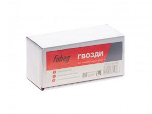 Гвозди Fubag F50 50мм - фото 1