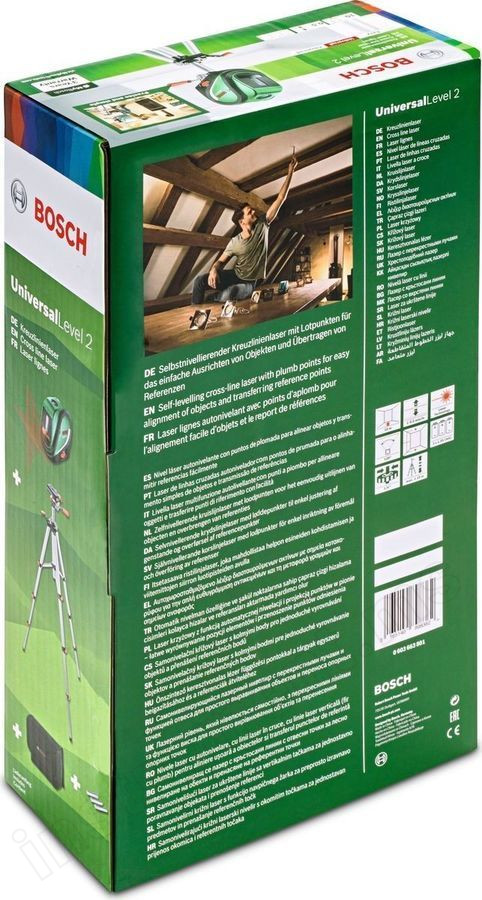 Нивелир лазерный Bosch UniversalLevel 2 Set   арт.0603663801 - фото 4