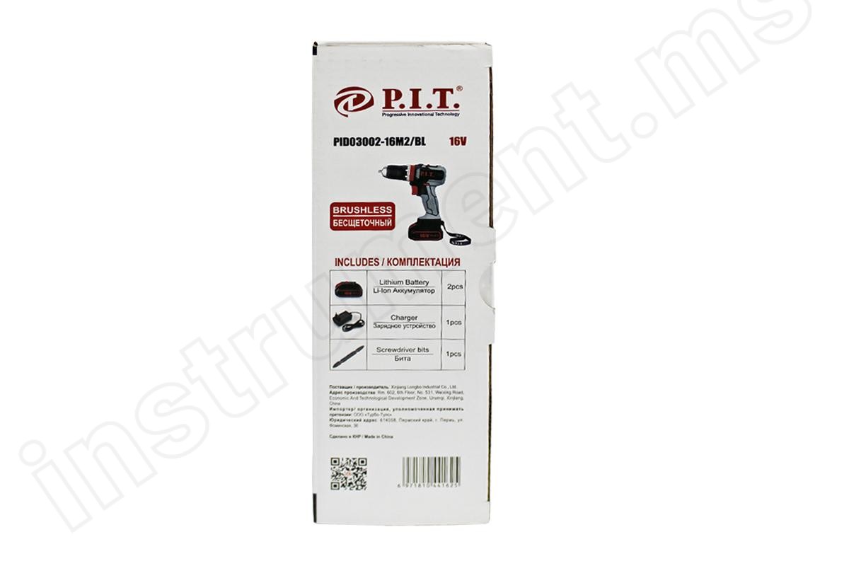 Аккумуляторный ударный шуруповерт PIT PID03002-16M2/BL - фото 6