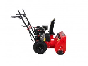 Снегоуборщик Brait BR-7056W - фото 5