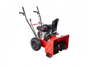 Снегоуборщик Brait BR-7056W - фото 6